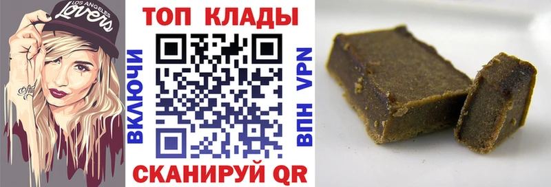 Купить закладку Гашиш  АМФЕТАМИН  Меф мяу мяу  МАРИХУАНА  COCAIN  Спас-Клепики