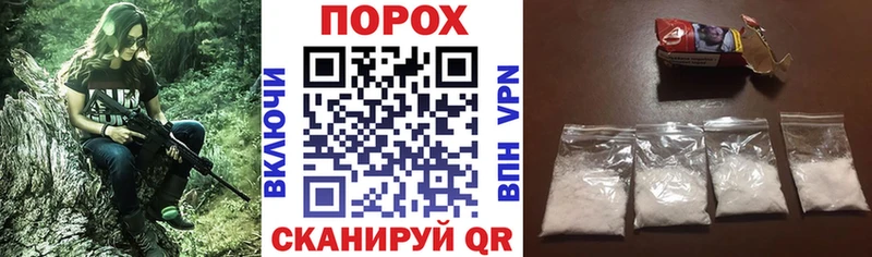 Купить  Спас-Клепики  Амфетамин 98% 