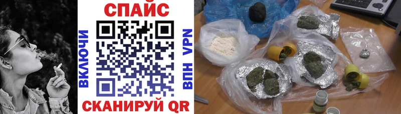 Купить  Спас-Клепики  БУТИРАТ вода 