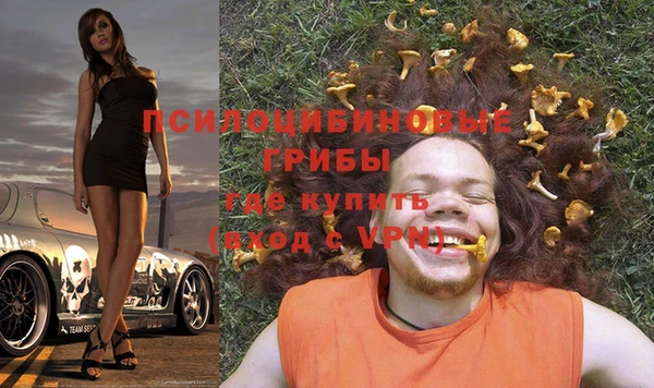 мефедрон мука Щучье