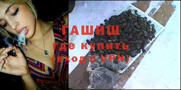 а пвп мука Щигры