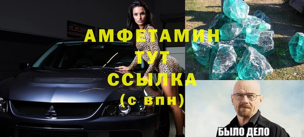 кокс Шадринск