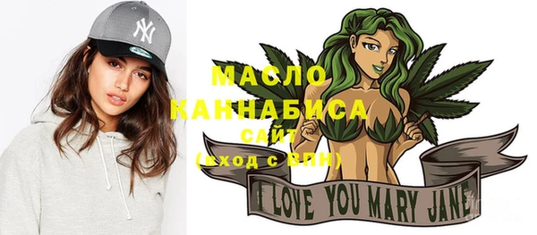 каннабис Щёлкино