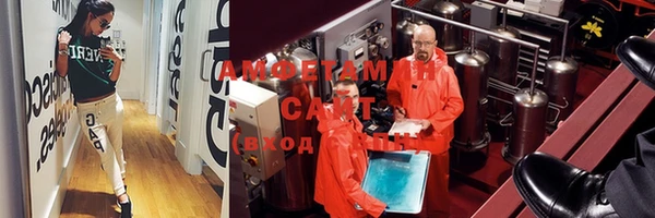 а пвп мука Щигры