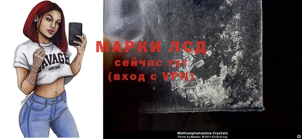 кокс Шадринск