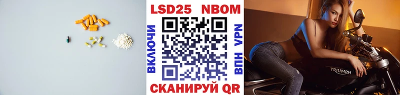 Купить где  Спас-Клепики  ЛСД экстази кислота 