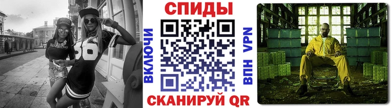 Первитин пудра Спас-Клепики